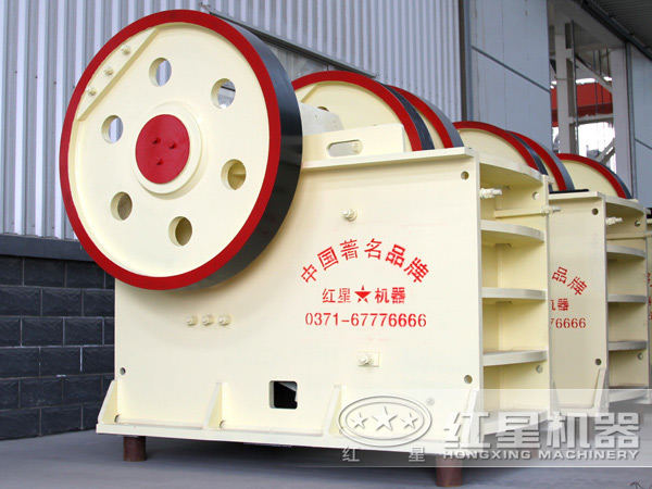 紅星顎式破碎機緣何“制霸”市場？