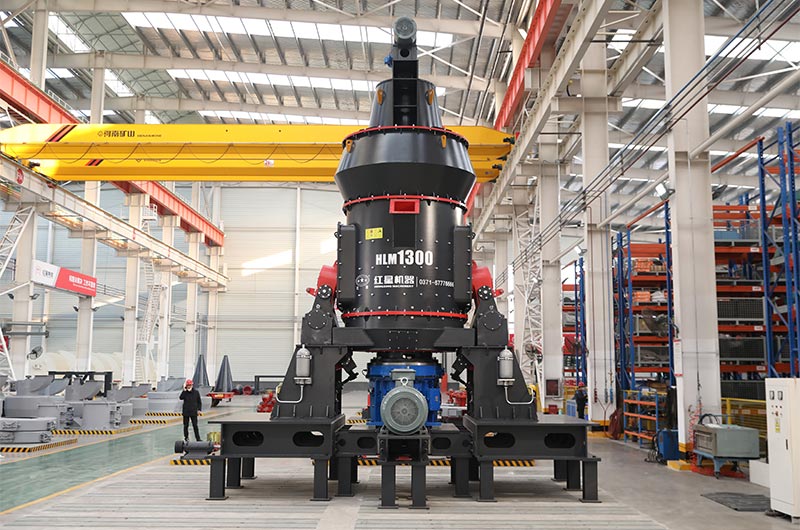 高產(chǎn)節(jié)能，清潔環(huán)保！紅星HLM系列立式磨粉機全新上市