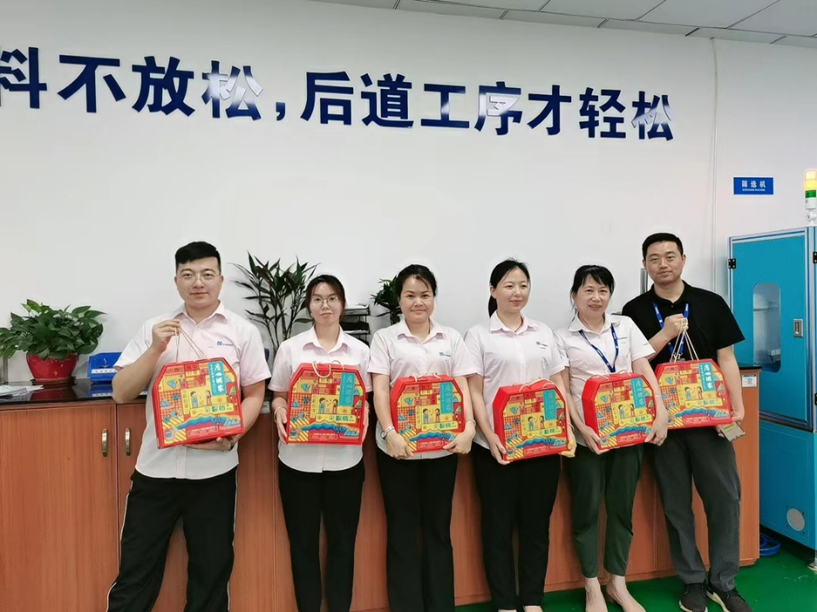 一見“粽”情，端午安康