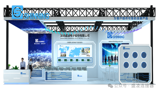 2025新年伊始，元影重重，旦望前行